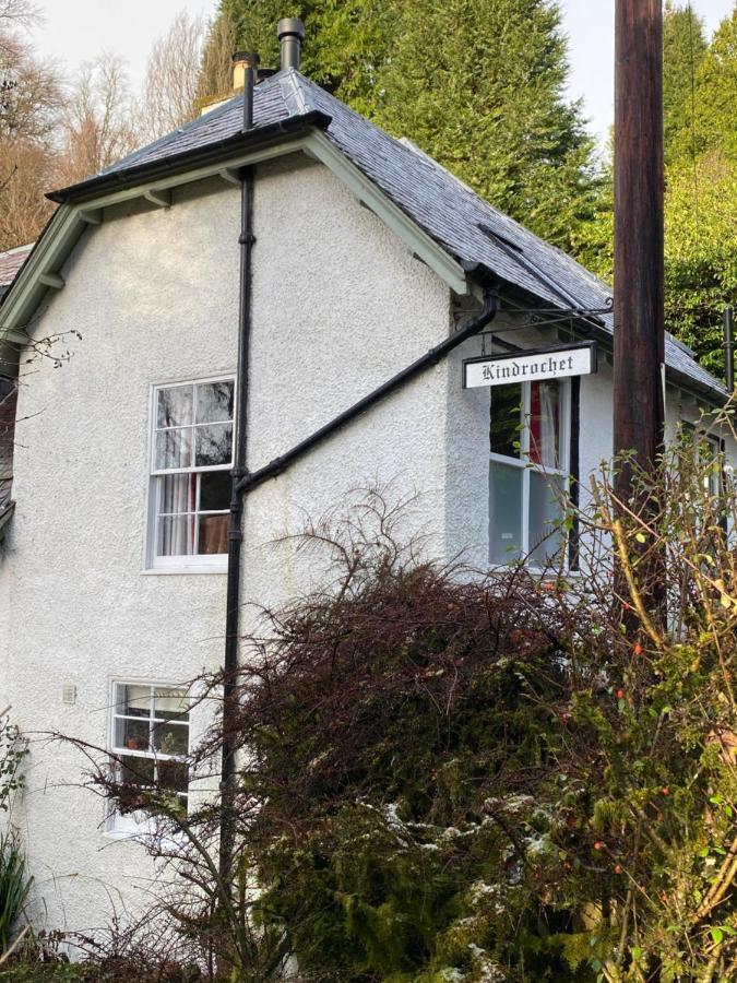 Cobbler'S Cottage At Kindrochet, Strathtay Pitlochry Zewnętrze zdjęcie